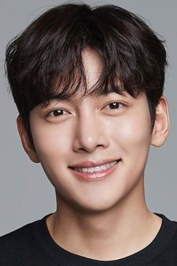 Ji Chang-wook's headshot
