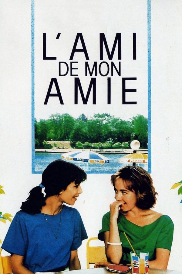FR - L'Ami de mon amie  (1987)