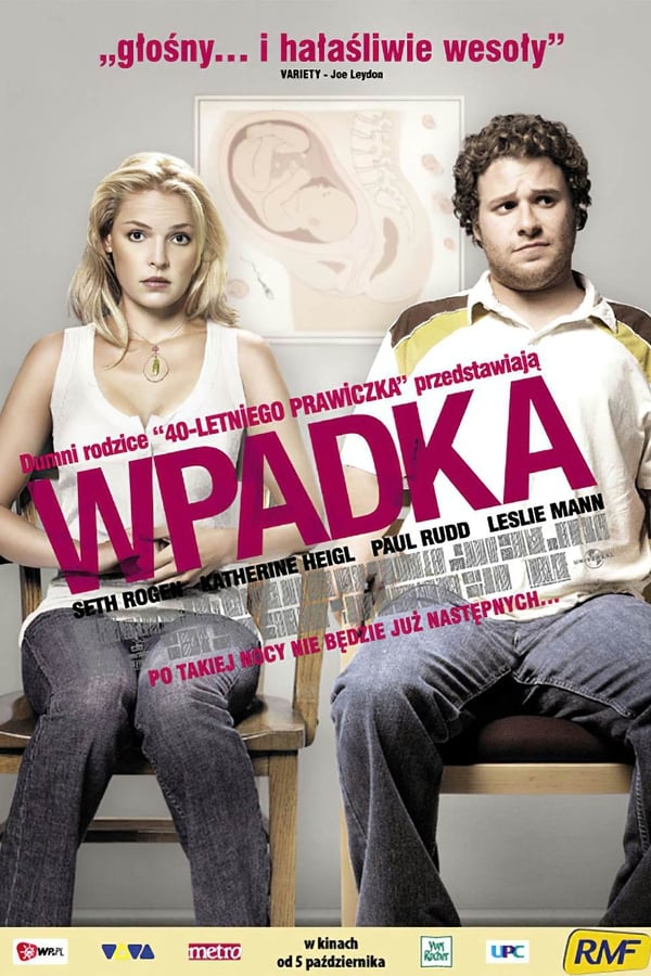 TVplus PL - WPADKA (2007)