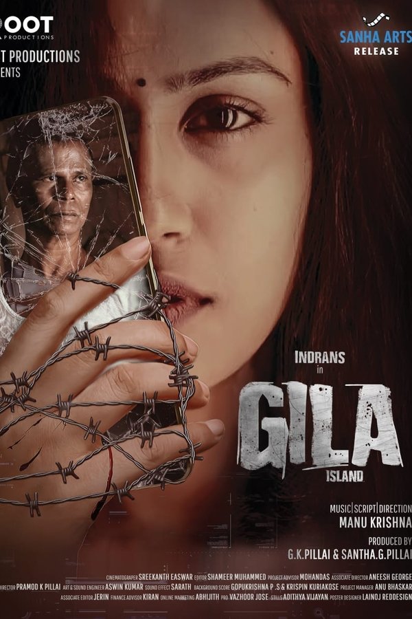 Gila Island