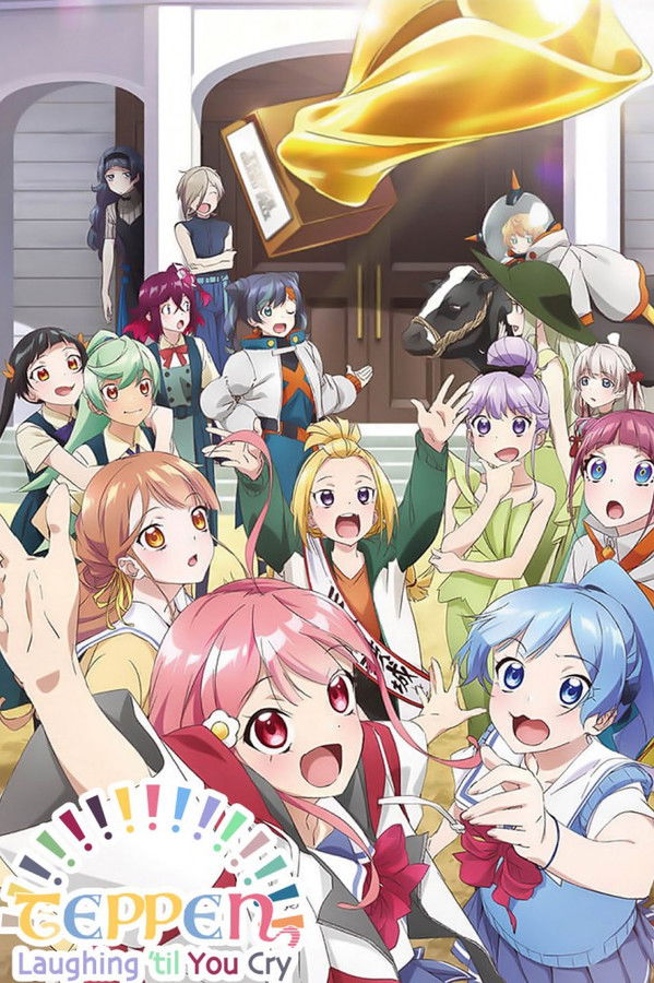 Teppen!!!!!!!!!!!!!!! Laughing ’til You Cry