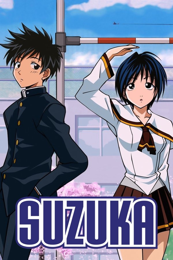 Suzuka poster