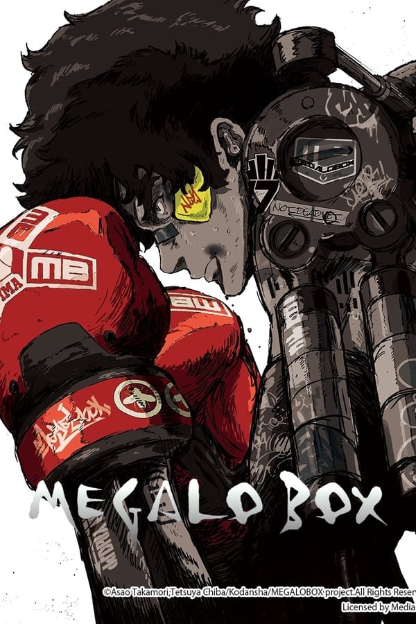 EN - MEGALOBOX (2018)