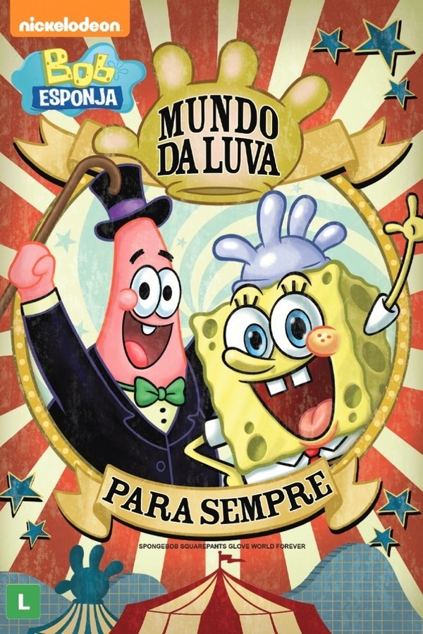 Bob Esponja - Mundo da Luva Para Sempre (2016)