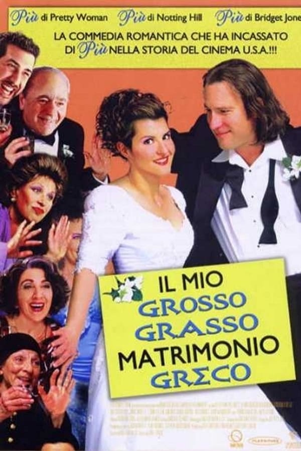 Il mio grosso grasso matrimonio greco