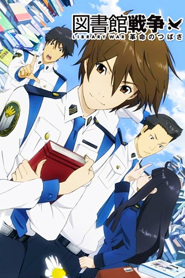 EN - Library War: The Wings Of Revolution - 2012