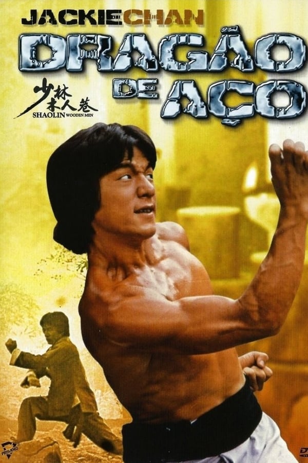 Shaolin Contra os 12 Homens de Aço
