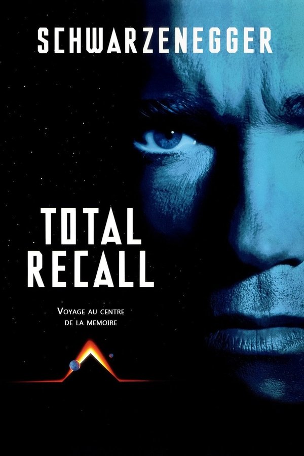 Total Recall