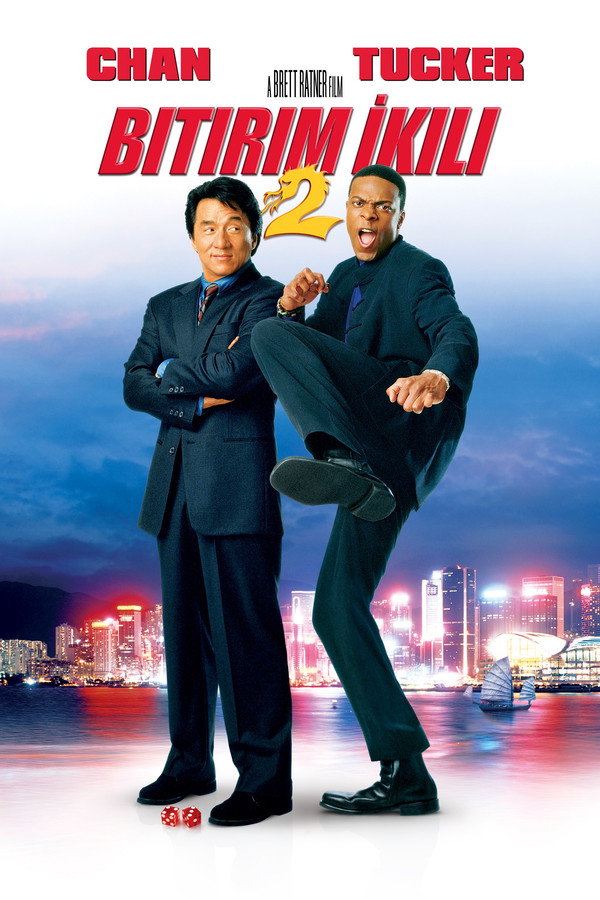 Rush Hour 2 (2001)