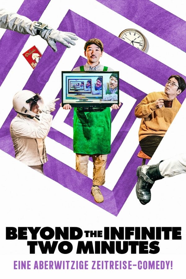 TVplus DE - Beyond the Infinite Two Minutes  (2020)
