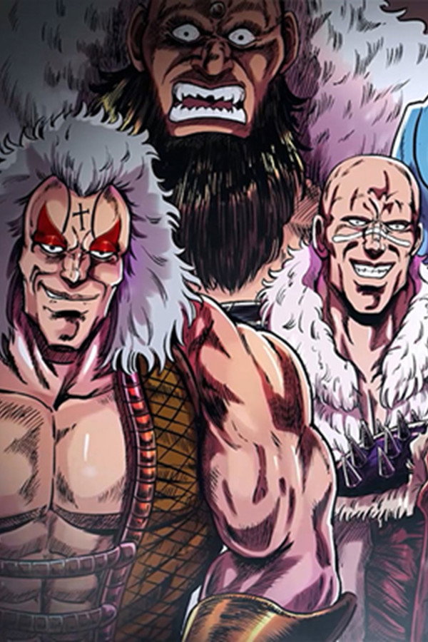 Elegy for the Henchmen Fist of the North Star