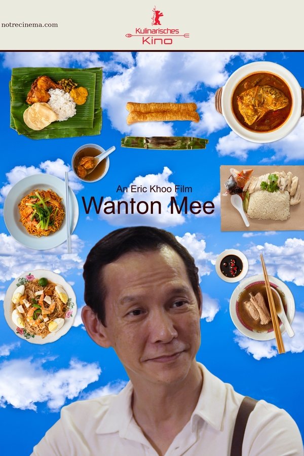 Wanton Mee