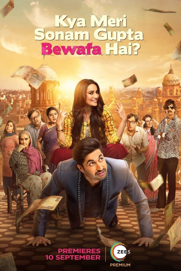 TVplus IN - Kya Meri Sonam Gupta Bewafa Hai?  (2021)