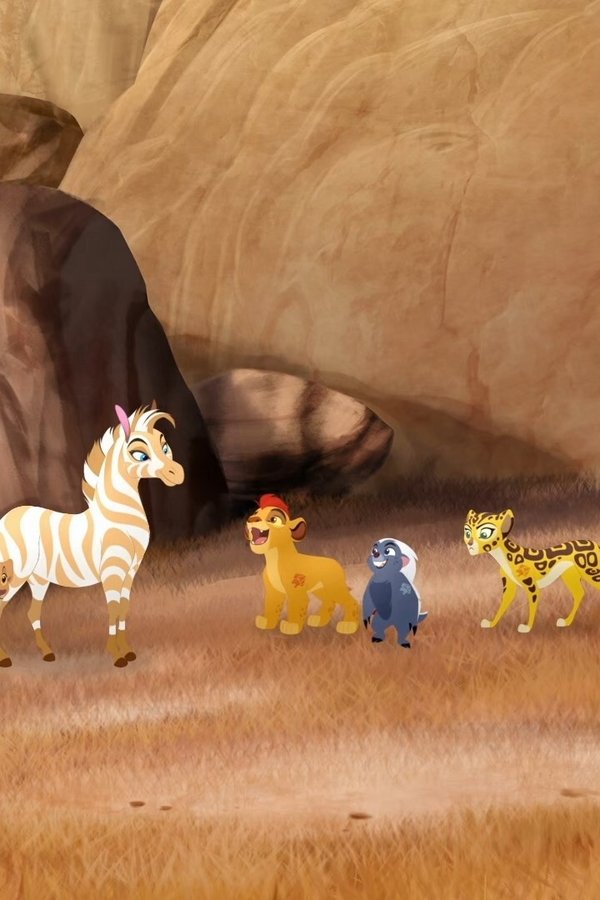 The Lion Guard – S02E27 – La visita della regina