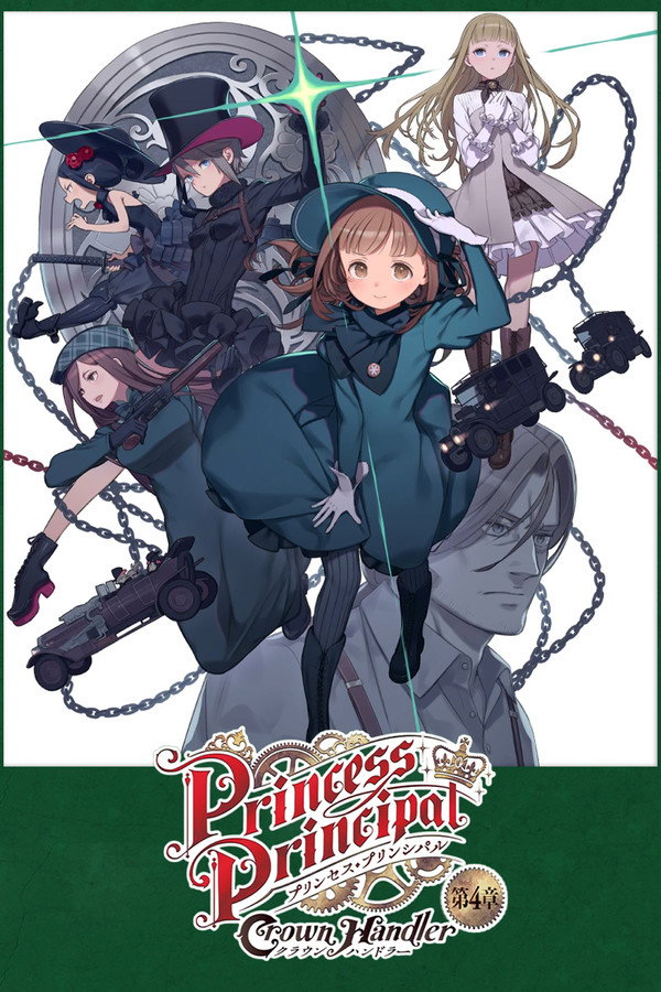 公主代理人续篇:第四章 OVA Fabulous Platypus