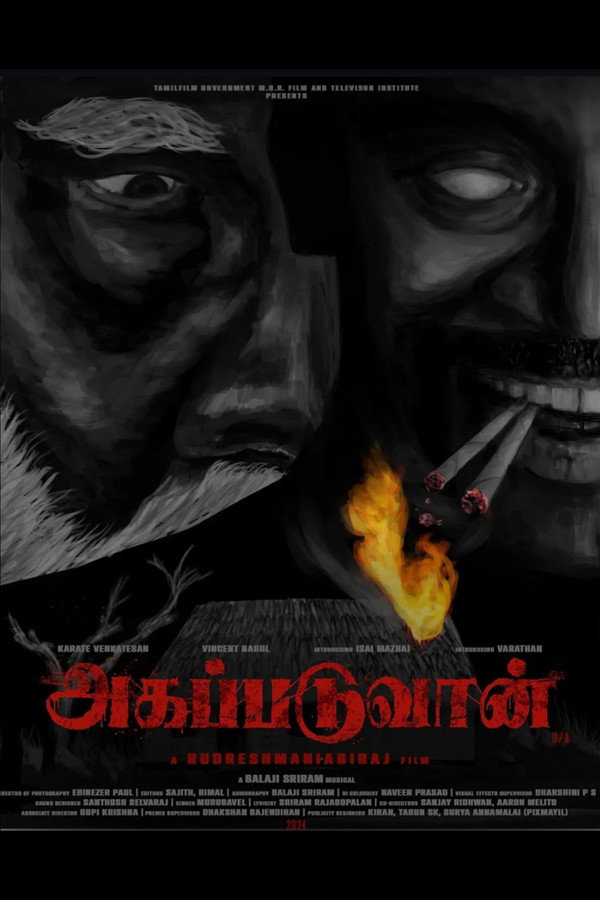 Agapaduvaan