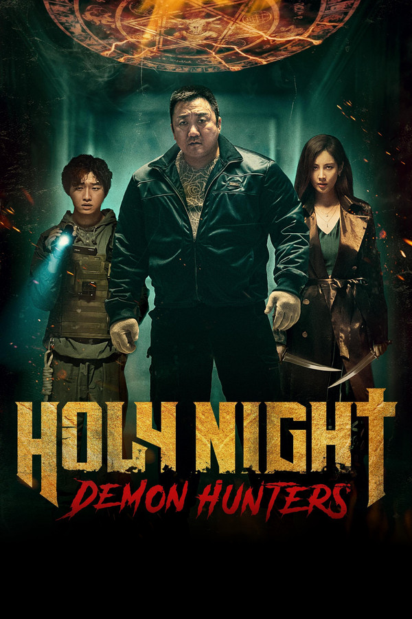 Capa de Holy Night: Demon Hunters
