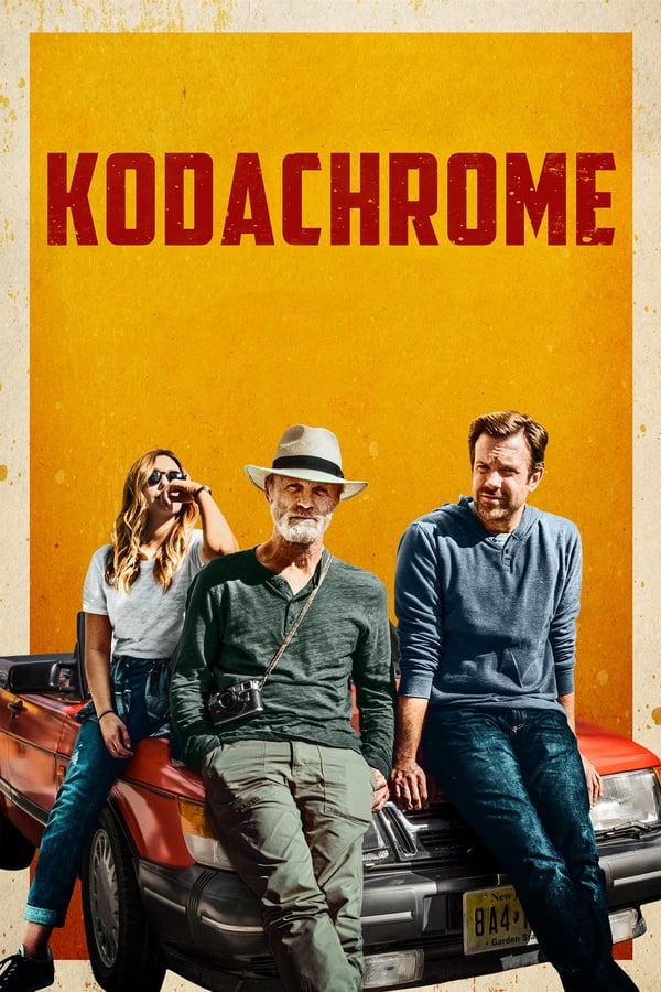კოდაქრომი / Kodachrome ქართულად