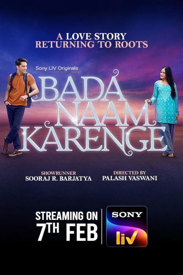 Bada Naam Karenge (Hindi)
