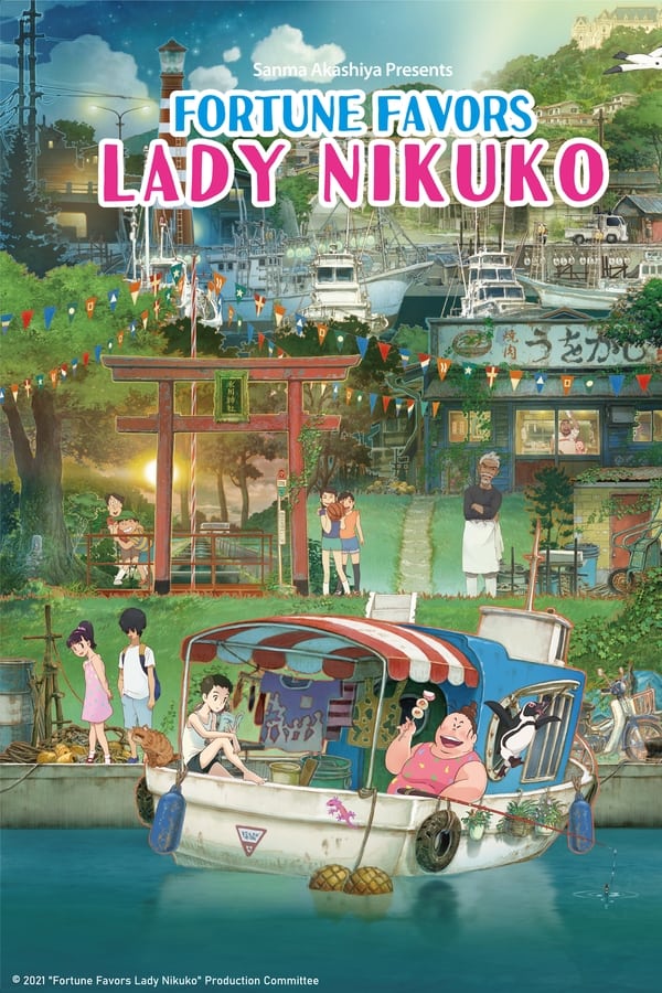 Fortune Favors Lady Nikuko