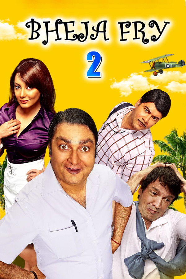 Bheja Fry 2 (2011) Hindi WEB-DL – 480P | 720P | 1080P – Download & Watch Online