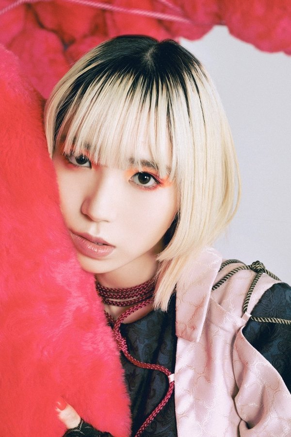 Ayuni D's headshot
