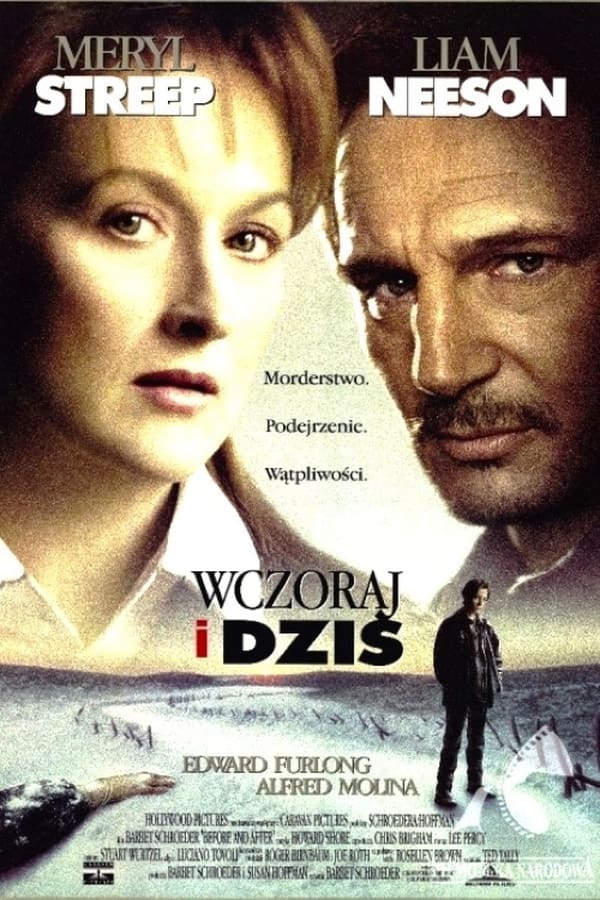 PL - WCZORAJ I DZIŚ (1996)