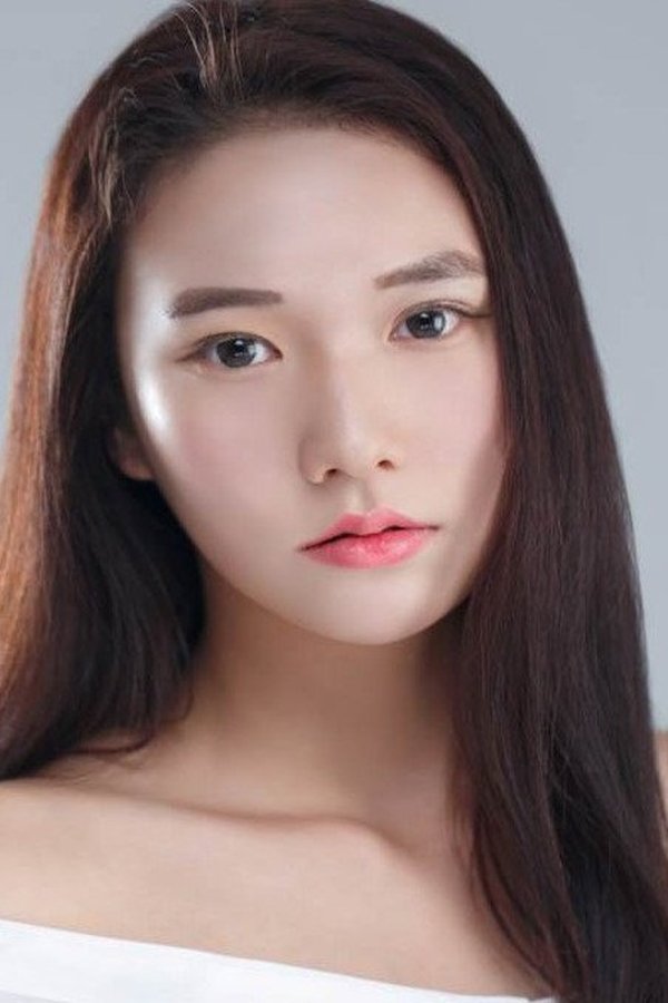Ahn Na-young's headshot