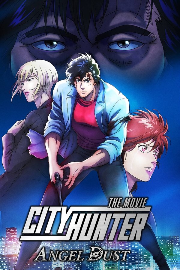 Ryo Saeba, bekannt als City Hunter, ist ein Privatdetektiv, der die Wünsche seiner Kunden erfüllt, egal wie ungewöhnlich sie sind. Mit seiner treuen Partnerin Kaori an seiner Seite navigiert Ryo durch die finstere Unterwelt Tokyos. Als die attraktive Angie ihn bittet, ihre verlorene Katze zu finden, ahnt er nicht, dass dieser scheinbar einfache Auftrag ihn in ein komplexes Netz aus dunklen Geheimnissen führen wird. Im Zentrum steht eine mysteriöse Substanz namens Angel Dust, und während Ryo den Faden dieser Verschwörung entwirrt, muss er sich auch den Geistern seiner eigenen Vergangenheit stellen.