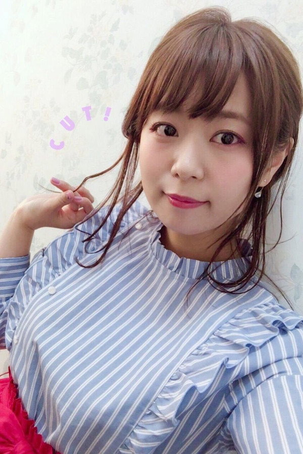 Yuka Iguchi's headshot