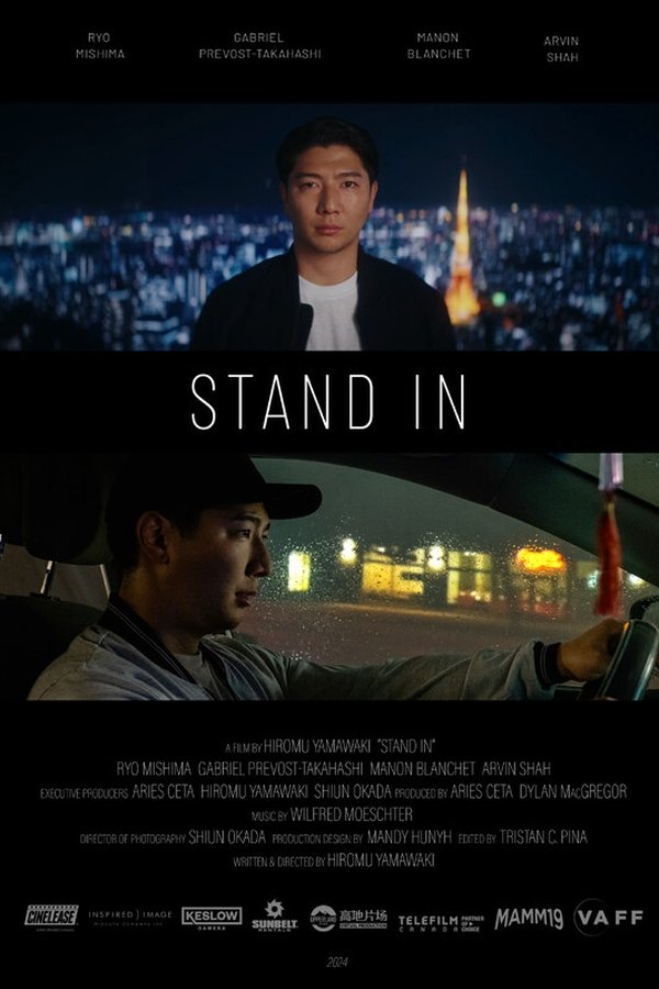 Stand In