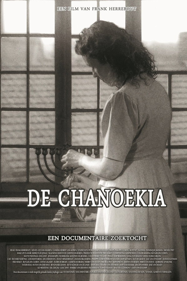The Chanukiah