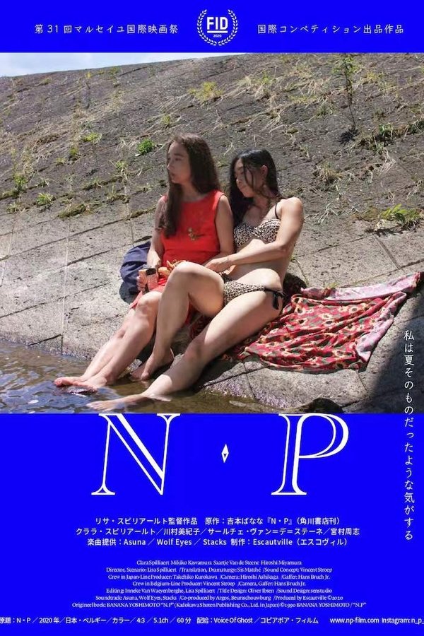N.P