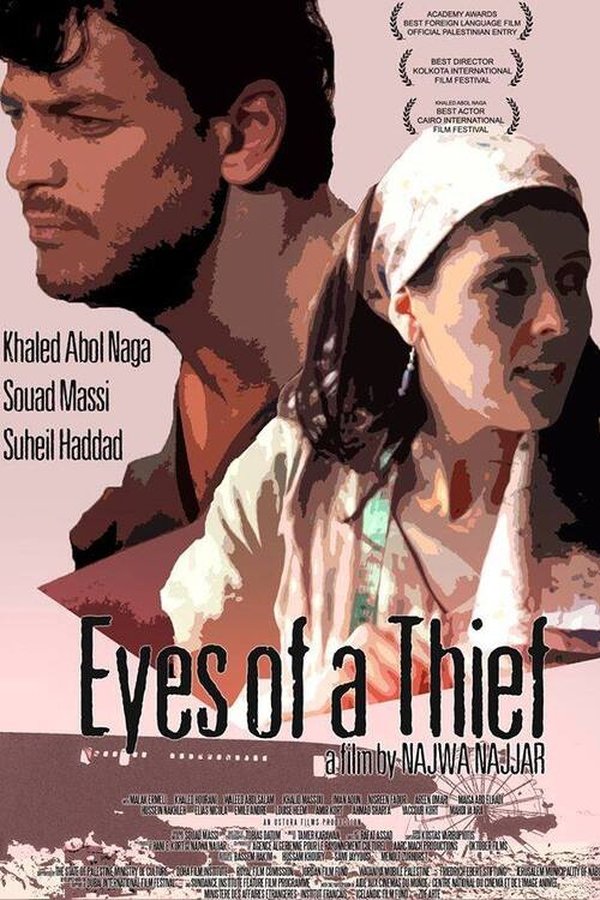 DE - Eyes of a Thief (2014) DE