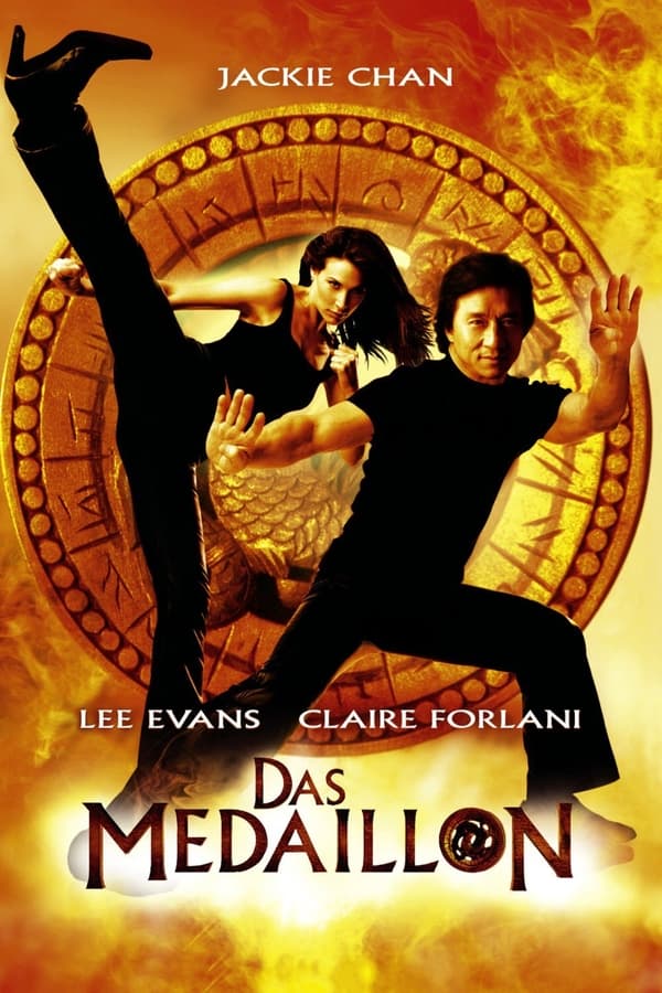 TVplus DE - Das Medaillon  (2003)