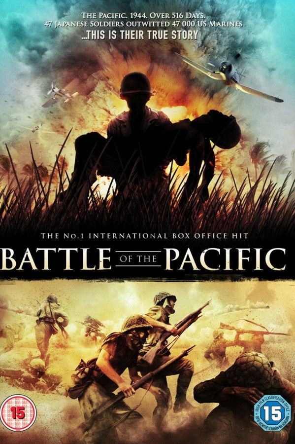 Battle of the Pacific