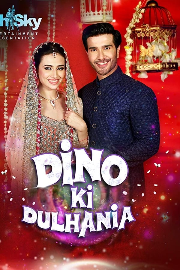 PK: Dino Ki Dulhaniya (2018)
