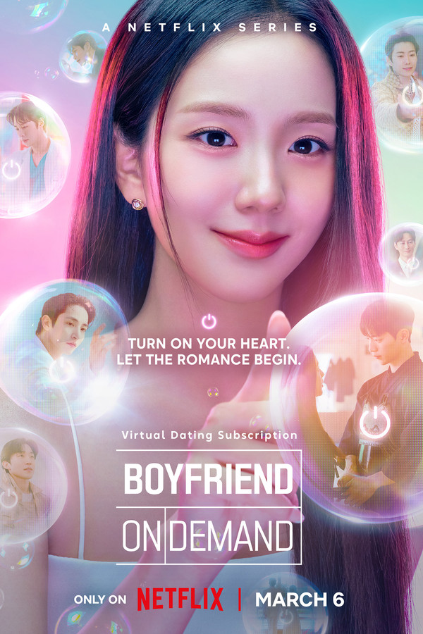 IR - Boyfriend on Demand (2026) (KR) دوست پسر سفارشی