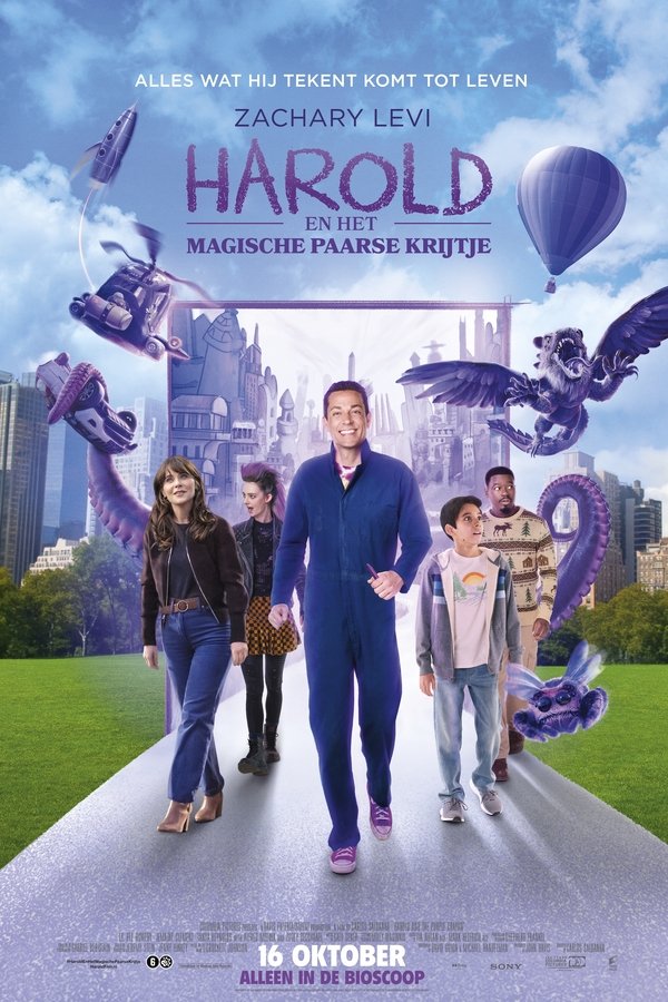 NL - HAROLD AND THE PURPLE CRAYON (2024)