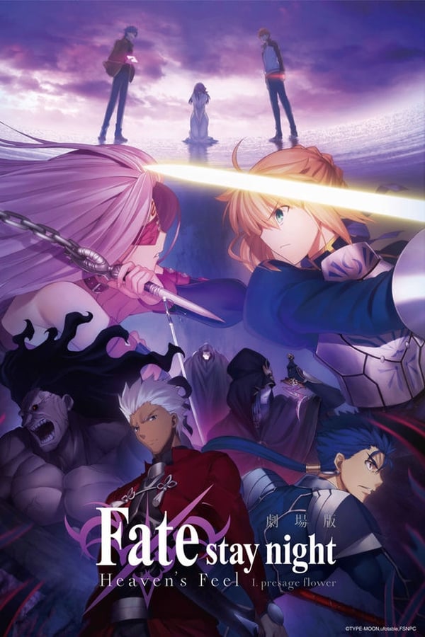 Ane 1080p 劇場版 Fate Stay Night Heaven S Feel I Presage Flower ストリーミング 日本語 0gynoo7ke5