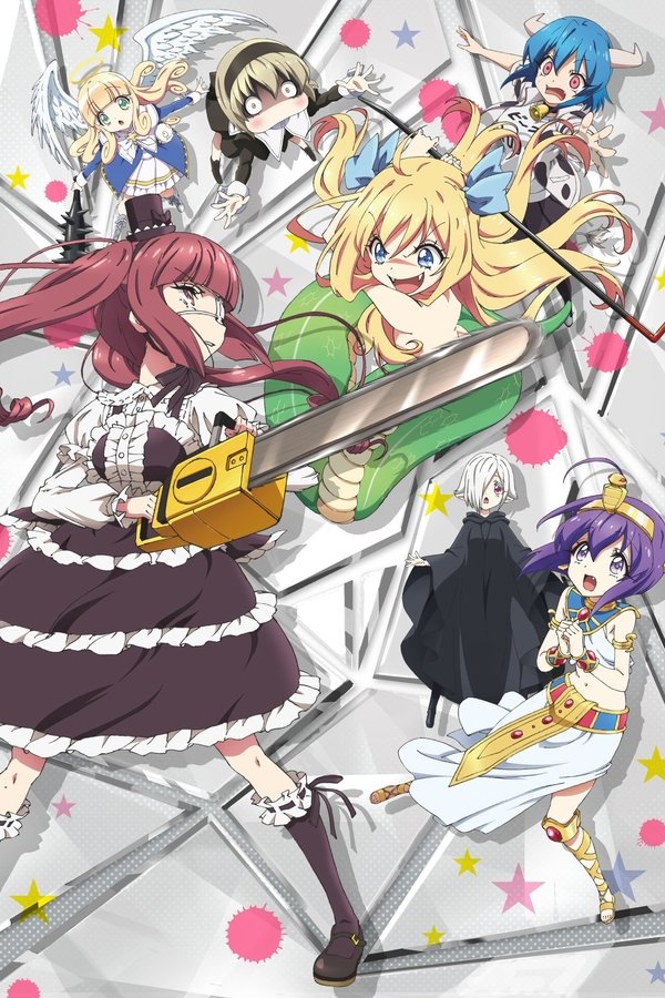 Jashin-chan Dropkick Jashin-chan Dropkick