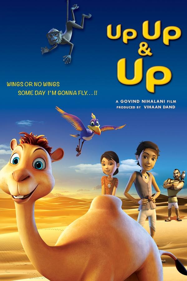 EN - Up Up & Up (2019)