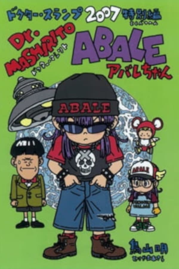 Dr. Slump: Dr. Mashirito and Abale-chan