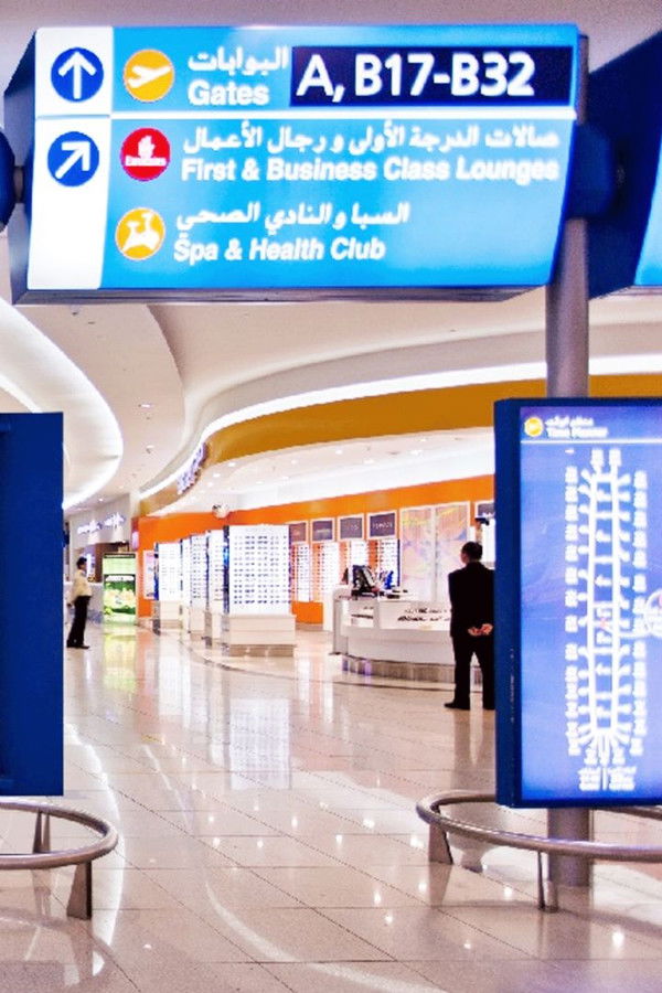 Dubai Havalimanı - Bölüm 9