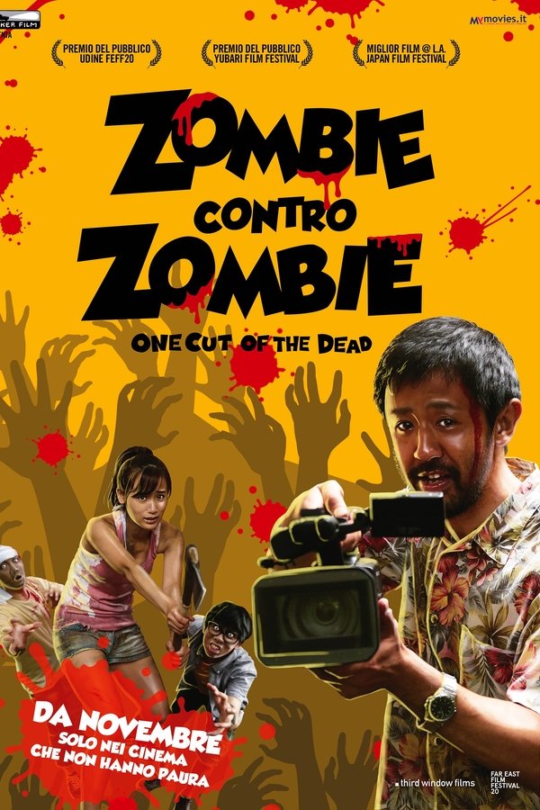 IT - Zombie contro Zombie