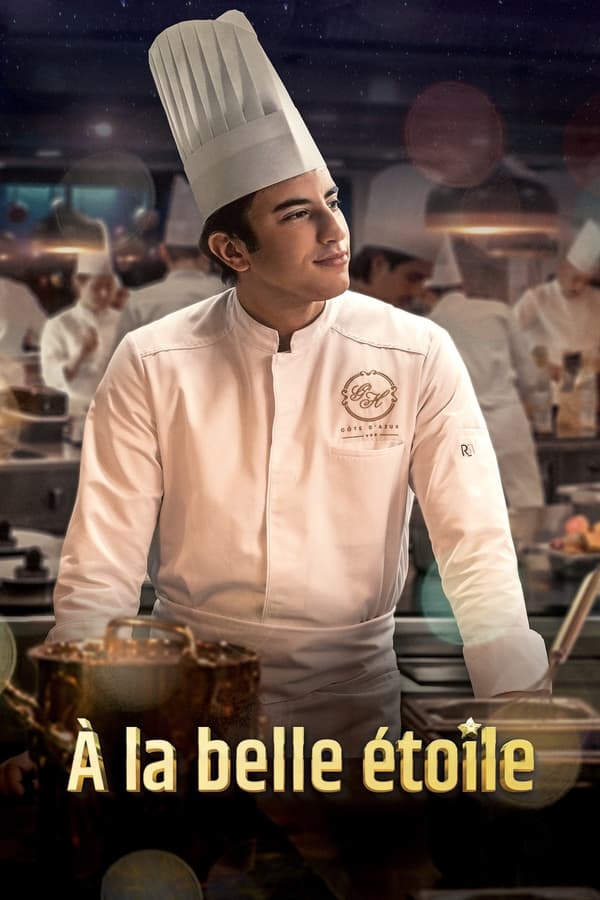 خلاصه داستان : داستان فیلم بر اساس زندگی یکی از آشپزهای موفق مهاجر مراکشی است که از کودکی اشتیاق زیادی به شیرینی‌پزی دارد. این مرد جوان تلاش می‌کند تا رویای خود را در بزرگ سالی محقق کند. او در رستوران‌های مختلفی کار می‌کند...