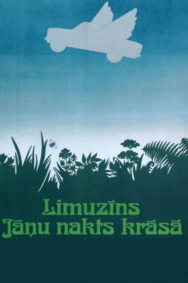 Limuzīns Jāņu nakts krāsā