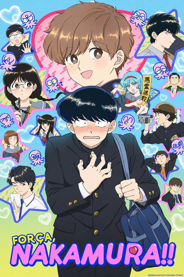 Go For It Nakamura kun