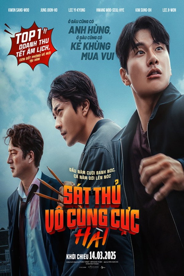 Sát Thủ Vô Cùng Cực Hài – Hitman 2 (2025)
