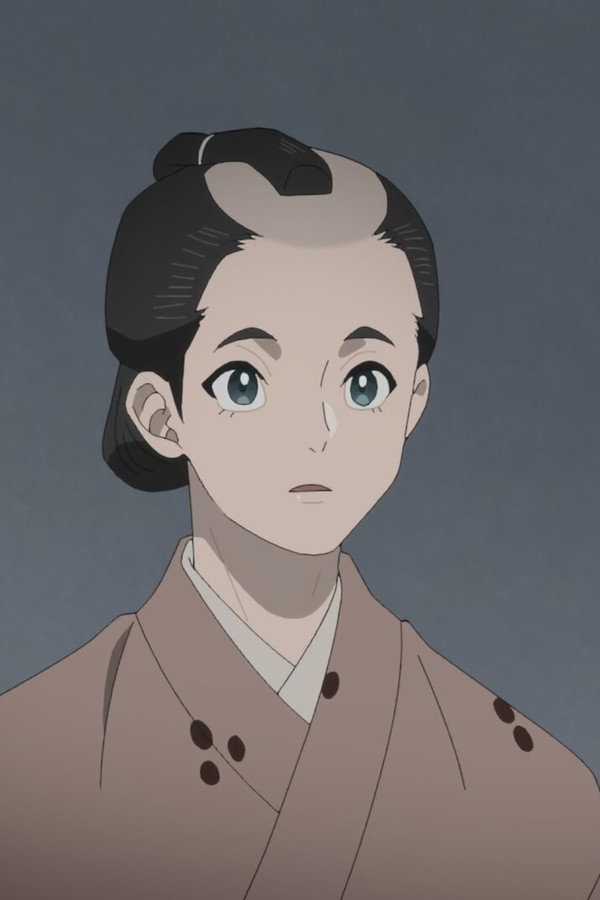 Shabake